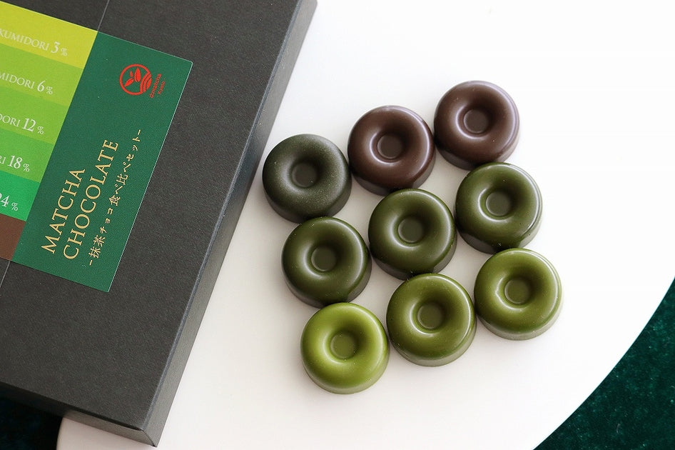 抹茶濃度3%から24％！】抹茶チョコ食べ比べセット | d:matcha Kyoto