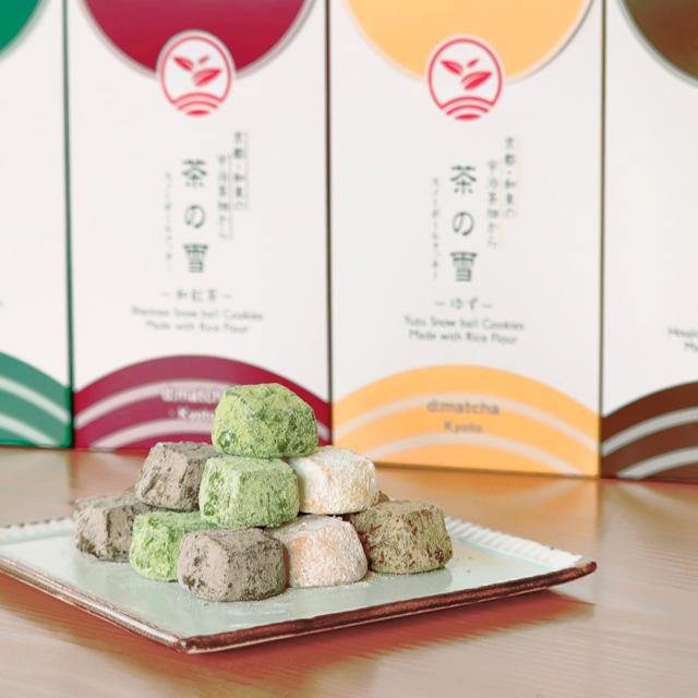 濃厚宇治茶スノーボールクッキー「茶の雪」（抹茶・ほうじ茶・和紅茶・ゆず味） - d:matcha Kyoto