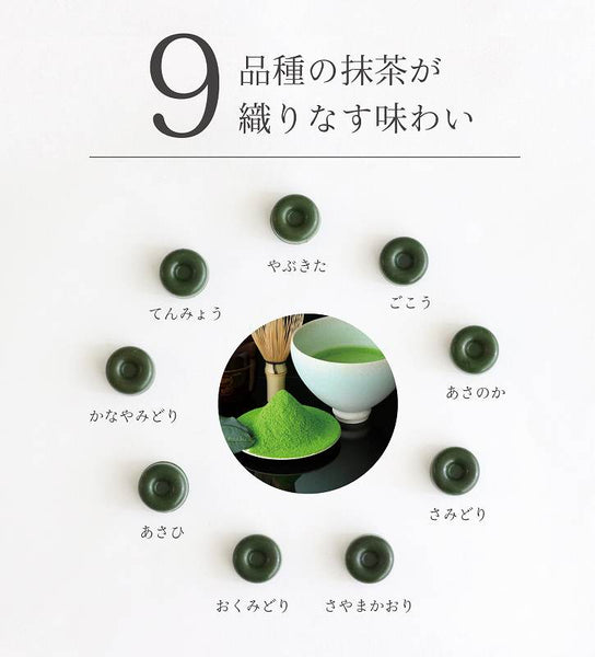 アダプトラテ抹茶味プレミアムグレード アダプトラテ抹茶3個 – AdaptoLatte JP