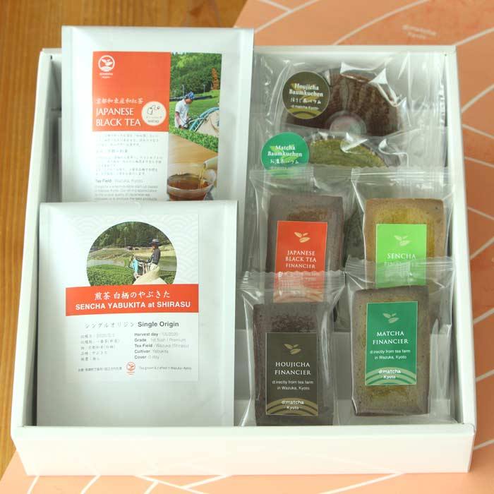【母の日ご予約】４月収穫予定新茶&和紅茶＆スイーツギフト（お茶２種、抹茶＆ほうじ茶バウム、4種フィナンシェ） - d:matcha Kyoto