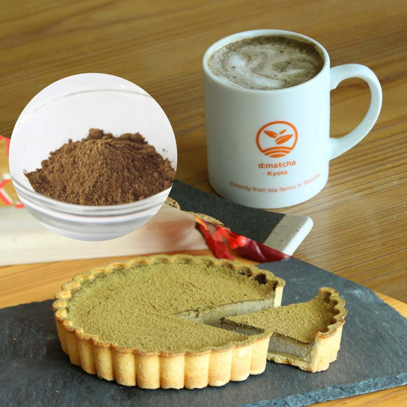 【業務用／お得用★製菓・ほうじ茶ラテに】ほうじ茶パウダー（1kg）《京都宇治和束茶》