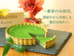 ★チーズケーキ人気No.1★宇治抹茶チーズケーキ - d:matcha Kyoto