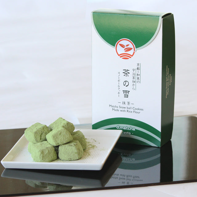 【抹茶好きに捧げる！】抹茶尽くしケーキ＆焼菓子セット