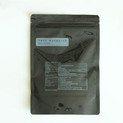 【業務用／お得用★製菓・ほうじ茶ラテに】ほうじ茶パウダー（100g）《京都宇治和束茶》